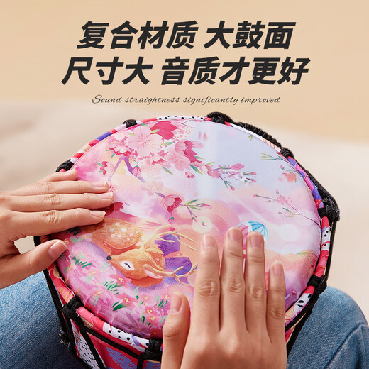 Qiangu (CEGA) African drum children's large 8 composite carbon fiber lightweight kindergarten tambourine adult Lijiang drum percussion instrument