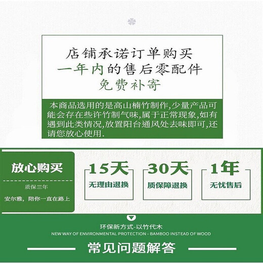 Anya shoe rack door Nanzhu dormitory dormitory multi-functional shoe rack multi-layer shoe cabinet home storage rack 5 layers 80cm