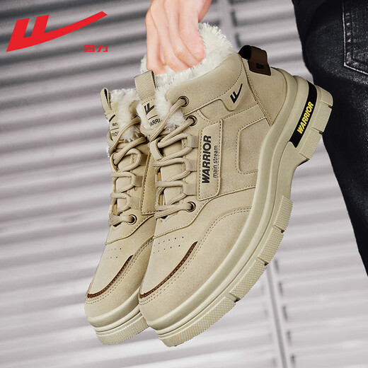 Pull back official Martin boots men's autumn and winter warm high-top snow boots outdoor boots men's khaki plus velvet 42