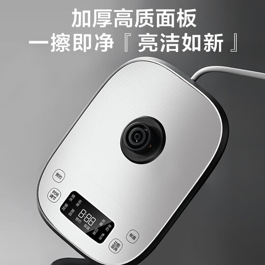 Bear 316L Stainless Steel Health Pot 1.5L Tea Maker Glass Flower Teapot Constant Temperature Electric Kettle Kettle Insulation Tea Kettle Good Gift for Elders YSH-E15J5 Upgraded 1.5L Stainless Steel 316