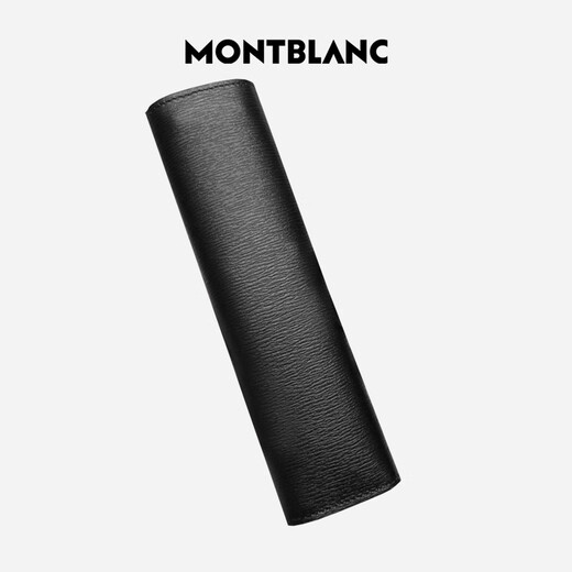 Montblanc MONTBLANC Meisterstück 4810 Series 1 Pen Pen Case 129258 New Year Gift