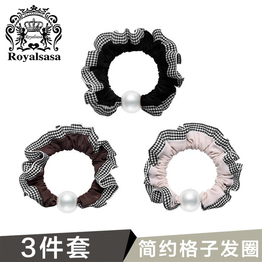Royal sasa Royal salsa retro plaid lace imitation pearl small intestine hair ring temperament ponytail head rope ball hair rope leather case
