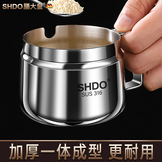 Shandahuang (SHDO) German 316 stainless steel chili oil can, high temperature resistant oil can, red oil can, chili can, seasoning jar, antibacterial 316 medium size 1 piece, 350ml, with spoon