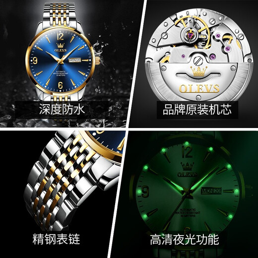 OLEVS Swiss certified brand watch men's mechanical watch fully automatic men's watch double calendar luminous waterproof high-end men's watch OLEVS-9928-steel belt blue