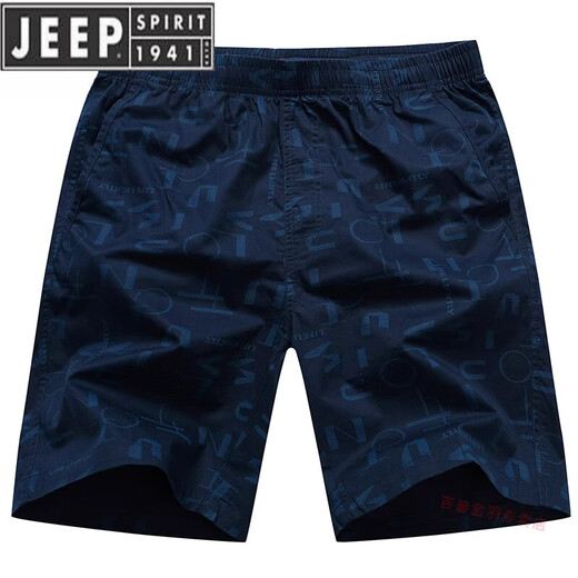 Jeep Spirit Personalisierte Floral Beachhose Herren lässige Fünf-Schnitt-Shorts Lose reine Baumwollsommerdünne Hose große Shorts außerhalb des Verschleißes 9277 Burgund [Upgrade Pocket Reißverschluss] XL 130-160jin [Jin gleich 0,5 kg]