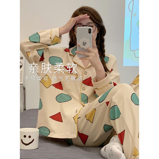 创京懿选蜡笔小新睡衣女生春秋季棉长袖夏天网红风大码二次元服套装 693 M码建议体重80-100斤