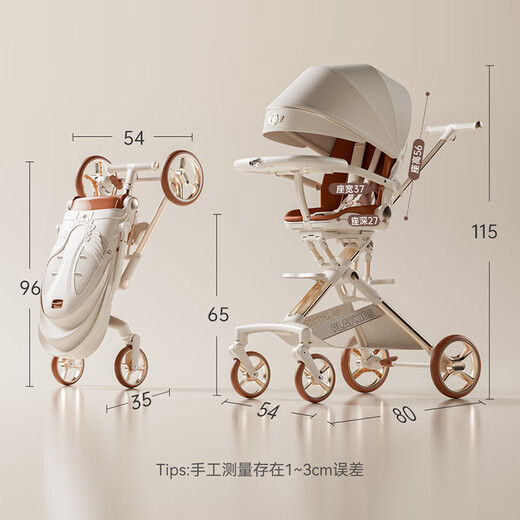 PLAYKIDS X6-5MAX baby walking artifact lightweight two-way high-landscape baby stroller 0-3 years old for folding, lying and shock absorption