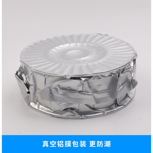 YD998 Tungsten Carbide ultra-wear-resistant core welding wire YD212 YD256 High hardness ZD310YD701TN65 ZD5 YD212 wear-resistant welding wire 15kg1.2mm1.6mm