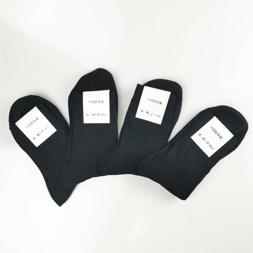Jihua special training plain training men's socks, wear-resistant winter socks, mid-calf summer socks, striped black socks, summer socks, winter socks, deodorant mid-calf socks, winter socks, navy blue, 10 pairs