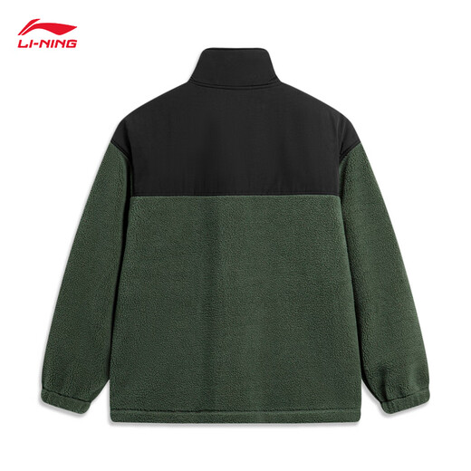 Li ning Fleece plus Fleece Strickjacke Paare Spring lose warmes Spleißen Retro-vielseitige Nachahmung Lamm Velvet Jacke Thymian Grün (841 Modelle) -3 2xl