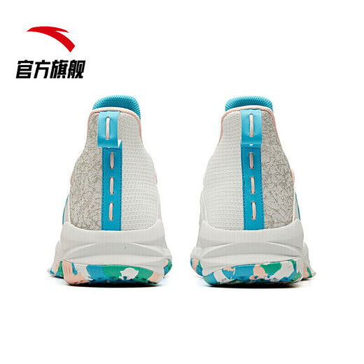 Anta Lingji basketball shoes men's practical trend contrasting color basketball shoes basketball shoes practical combat boots Anta white/chloro blue/baby powder-3 8 (men's 41)