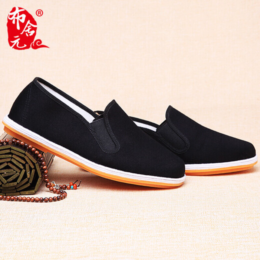 
Busheyuan Old Beijing cloth shoes men's shoes traditional thousand-layer sole casual old men's shoes for men middle-aged and elderly large-size lazy dad's shoes 73X-9202 beef tendon sole black 40