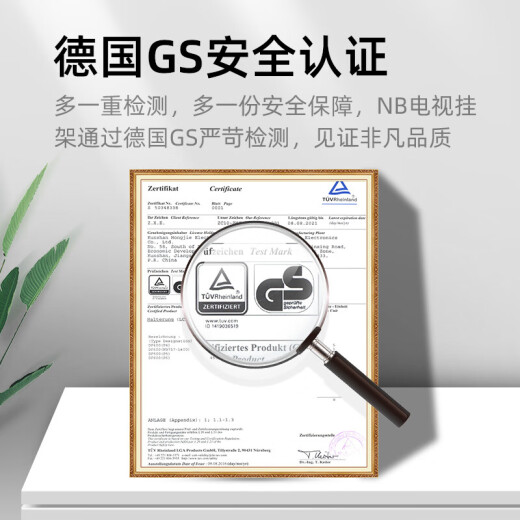 NB（ERGONOMIC）电视支架挂架伸缩旋转P65海信TCL华为酷开雷鸟LG创维757-L400电视壁挂支架NBSP5电视机支架P65 P6丨45-75寸适用丨45.5kg承重