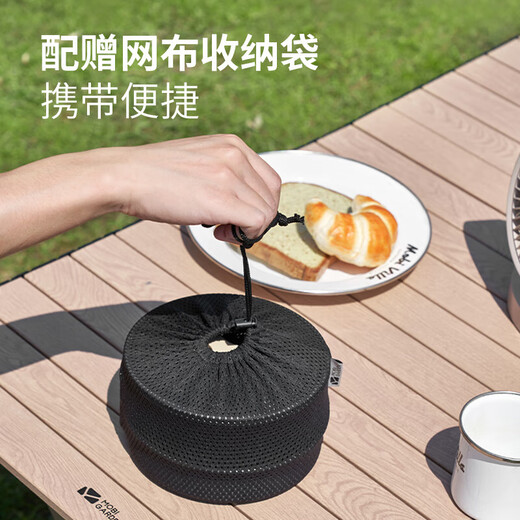 MOBIGARDEN pot set Outdoor camping picnic portable multi-person pot set Jifeng pot set NX24666001 Japanese wind sand