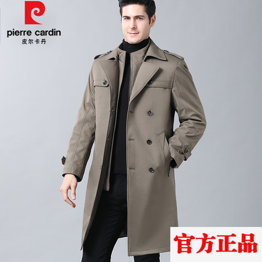 Pierre Cardin Men's Windbreaker Men's Autumn and Winter Mid-Length Thick Warm Lapel Removable Wool Liner Jacket Men's Knitted Navy 180 XL