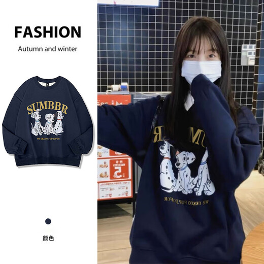 Xiaoyu 2024 Nouveau sweat à cou rond au cou h11150 noir s