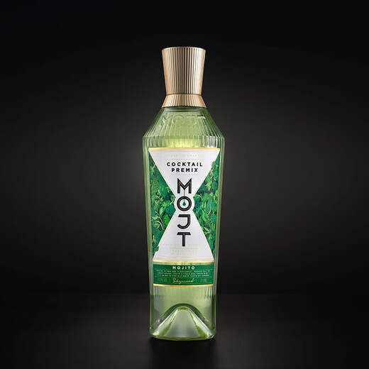 Mojito Mojt Mojito Cocktail Master-Serie Wodka Rum Wein leicht trinkt Long Island-Eis Tee Jay Chou, der von Mojito-47% (200 ml)*1 Flasche unterstützt wurde