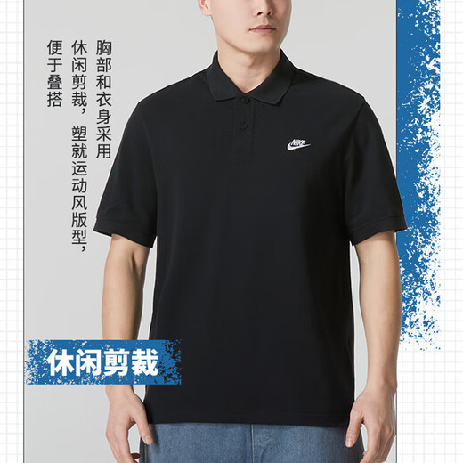 Nike (Nike) Polo-Shirt Herren 25 Sommer New Sportswear Revers Fitnessanzug schnell trocknend kurzärmelig, atmungsaktives Eis Silk T-Shirt Fn3895-010/Show Fotos, um 5 m zurückzukehren [170] Gewicht 110 ~ 130jin [Jin gleich 0,5 kg]