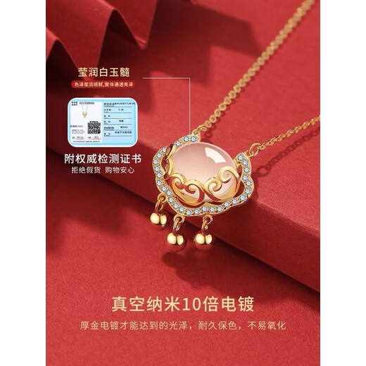 Fat Donglai's same long life lock plated 18K gold safety lock necklace for women 2023 new light luxury niche zircon lock platinum gold safety lock