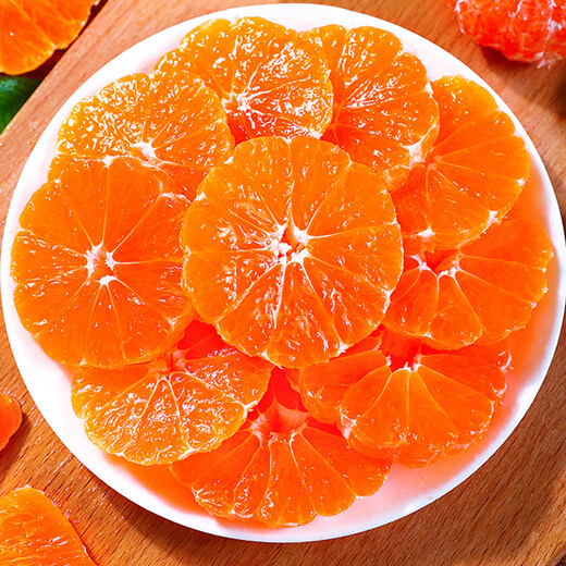 京觅浙江涌泉蜜桔 净重4.5斤 单果50mm+无籽蜜橘新鲜采摘源头直发包邮