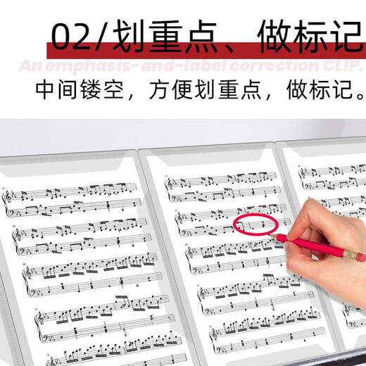 SOLO8 continuous page non-reflective piano score clip can be modified music score clip loose-leaf piano score clip book music score clip music score book A4 can expand eight pages of music score clip, front and back can insert 18 pieces of music score, fashionable black