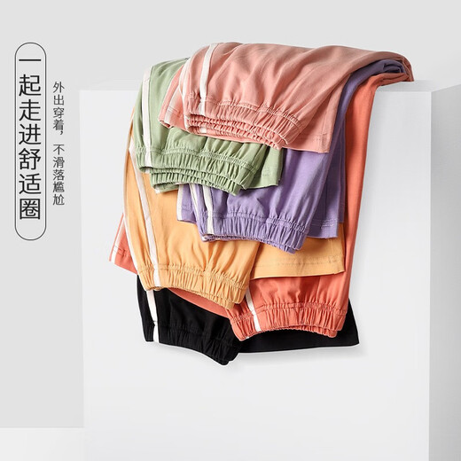 Prenez un pantalon de pyjama pur pour les femmes au printemps et en été pantalon de coton pur mince pour le printemps et l'automne. Vous pouvez porter un long pantalon pour les femmes. Pantalon à domicile en vrac doux et décontracté. 724 Taro Purple (droit) XL: Convient pour porter du poids 120 Jin [Jin est égal à 0,5 kg] -140 Jin [Jin est égal à 0,5 kg]