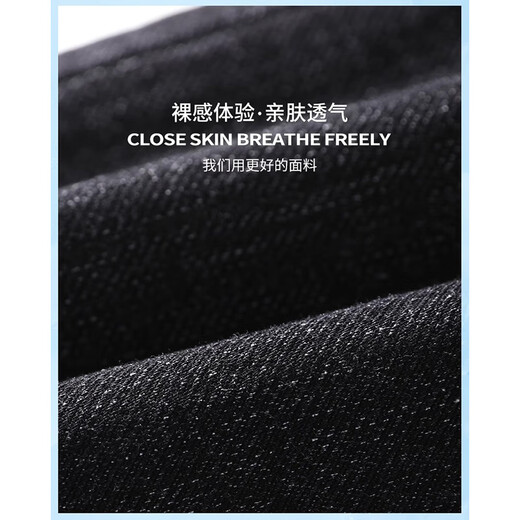 Jeans Herren neuer Frühlings- und Herbst -Elastizität Slim Straight Herrenhose koreanischer Stil Trendy und vielseitige Freizeithose für Männer 6621 Blau + Blau plus Samt 28 Taillenumfang zwei Fuß eins eins