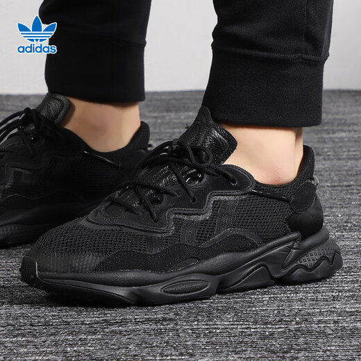 Adidas (adidas) clover herren schuhe