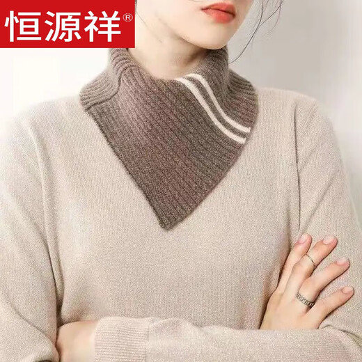 恒源祥羊绒围脖女冬季保暖简约脖套护颈针织围巾假领子高领百搭毛线针织 【亲肤羊毛】黑色