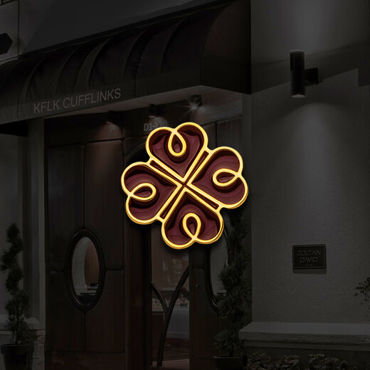 Kaflink's new brooch Wish Four Leaf Clover Badge Collar Button Collar Corner Button Men's and Women's Suit Suit Metal Badge Breast Buckle Gold Color Brooch - Wish Four Leaf Clover 1 piece