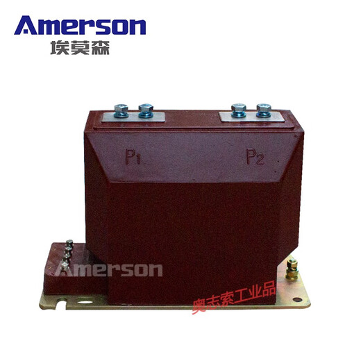 LZZBJ9-10A voltage transformer 10kv high voltage current transformer 200/5 0.5 level 0.2S 5600/5A 0.5/10P10