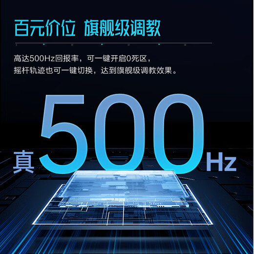 Thor (ThundeRobot) G30S ice blue wireless game controller xbox switch computer PC mobile TV steam supports Bluetooth NS original god dual shadow wonderland Ming Moyuan Xu Zhiyu