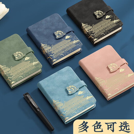 淼许 小本子口袋记事本定制国潮随身笔记本本子加厚皮面本故宫文创迷你日记本备忘录支持订制logo A7浅粉/加厚260页+随身笔
