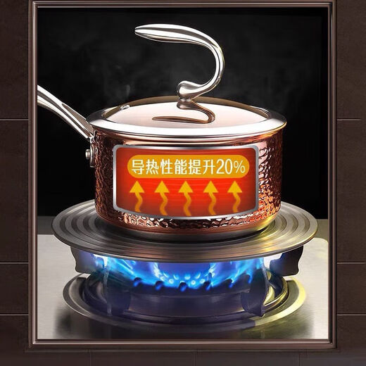 Dad Xin German gas stove heat conduction plate gas gas stove anti-burn black heating plate insulated enamel pot thawing heat conduction plate aviation aluminum heat conduction plate 28cm extra thick 6mm