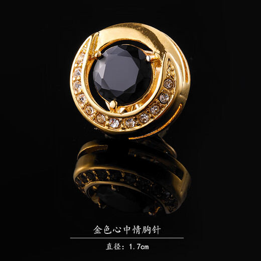 Брошь Lieshang, мужская булавка на лацкане, костюмное пальто, корсаж, брошь для пиджака, женские аксессуары, японская и корейская версия, трендовые аксессуары, Золотая королевская брошь