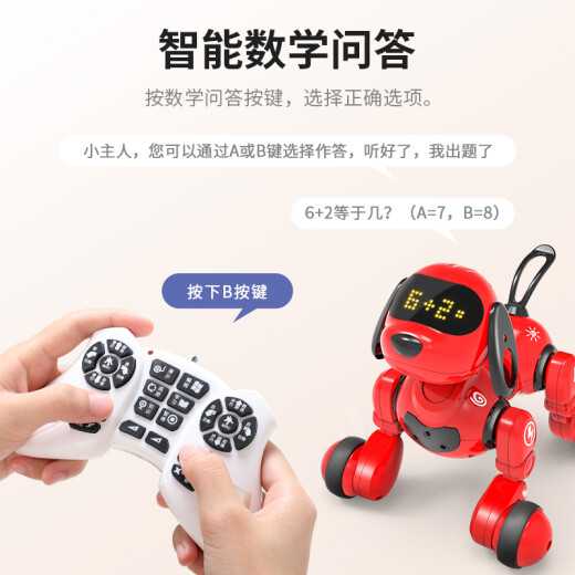 Nobman Intelligent Robot Dog Children's Toy Girl Robot Kids Story Machine Electric Programming Toy Dog 1-2-6 Years Old Birthday Gift Baby Baby Toy Boy Early Education Machine Red