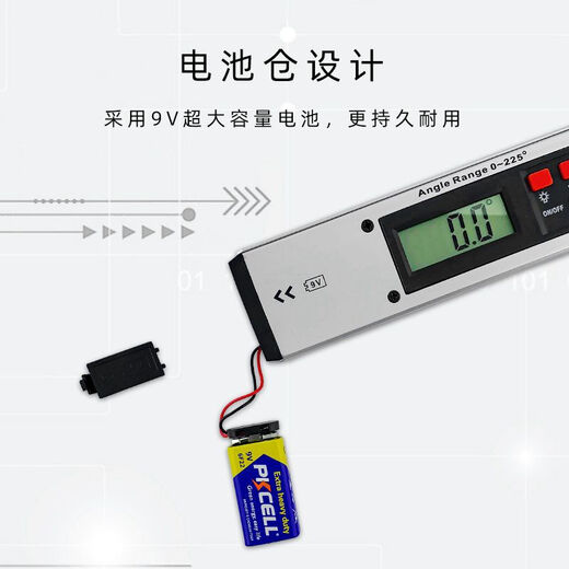 Measuring accurate 225 degree digital display angle ruler protractor digital display level ruler angle ruler yin and yang electronic horizontal angle ruler customization