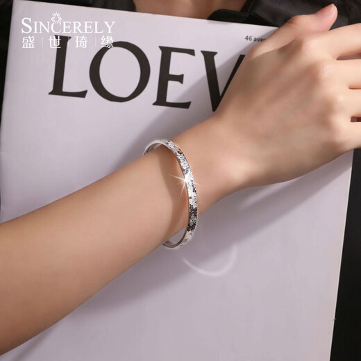 Shengshi Qiyuan (SHENGSHIQIYUAN) platinum bracelet for women pt950 pure platinum platinum bracelet for women semi-solid new crushed ice bracelet bracelet bracelet inner diameter 54mm weight 17g thick about 5mm