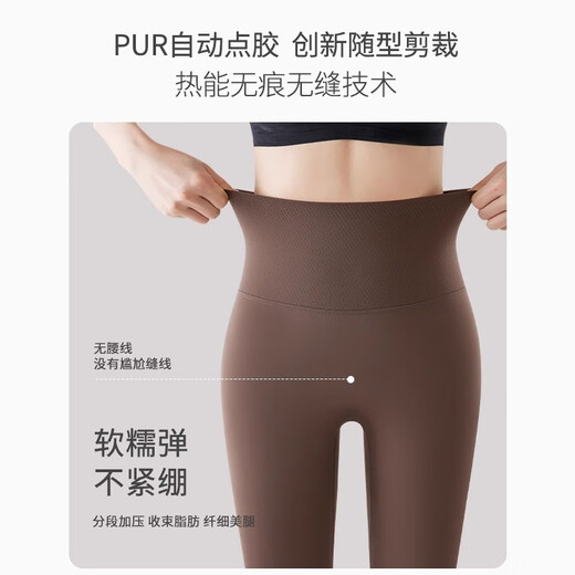 JERRIE MOCK Embarrassing Ice Silk Sunscreen Shark Pants Women's Summer Ultra-Thin Belly and Raising and Legs Slimming Sport Barbie Large Size Legs Black XL Large Size (146-165Jin [Jin equals 0.5 kg])