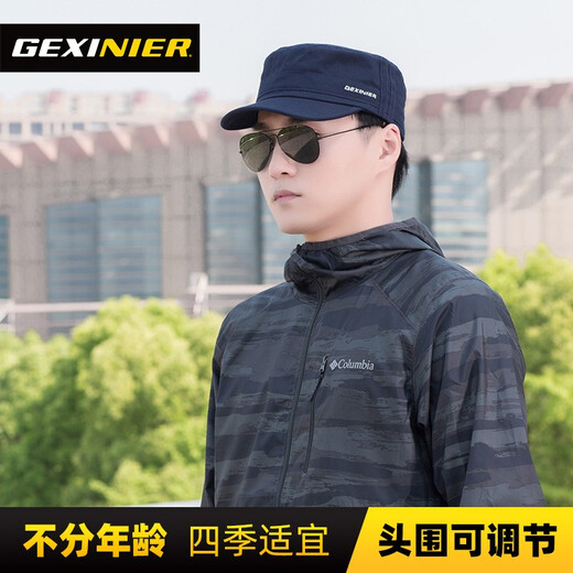Gresinier Herren Baseball Cap Korean Stil