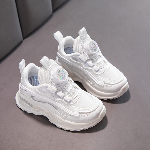 Chaussures de filles pour enfants hongxing bouton rotatif en cuir net nouveau printemps et automne chaussures de sport pour enfants mi-chaussures pour enfants 9911 Mesh blanc 26
