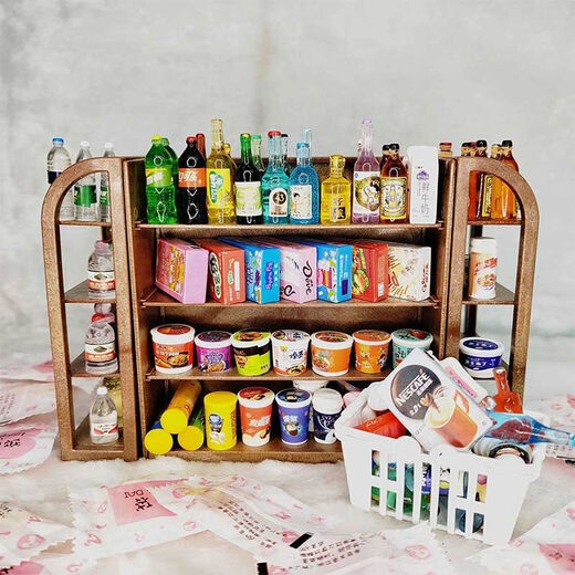 Forest Dragon Simulation Mini Supermarket Shelf Mini Snacks Playing Snacks House Toys Children's Day Gift Girl Random Drink Blind Bags [30 Packs]