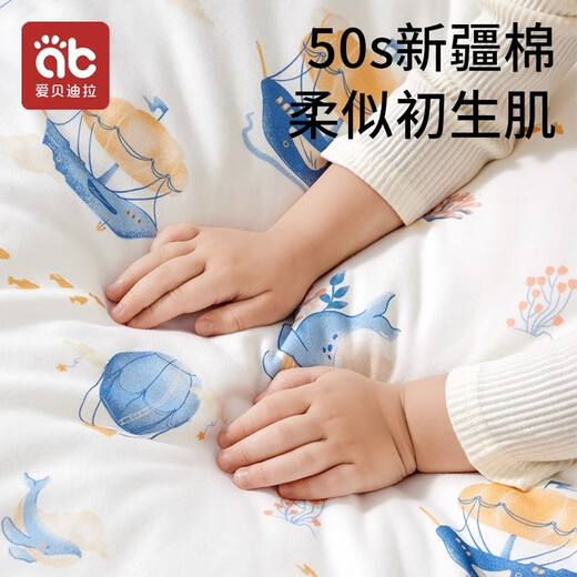 Aibedila Baby Sleeping Bag Autumn and Winter Baby 0-6 Years Old Infant Sleeping Bag Children's Anti-Kick Quilt Sleeping Bag Constant Temperature Split Legs Four Seasons Special Price 10-20 50S Xinjiang Cotton Autumn and Winter Style Medium Thick Cotton Sky Realm M Size Suitable for Height 80-95cm Recommended Age 15 Months-2.5 Years