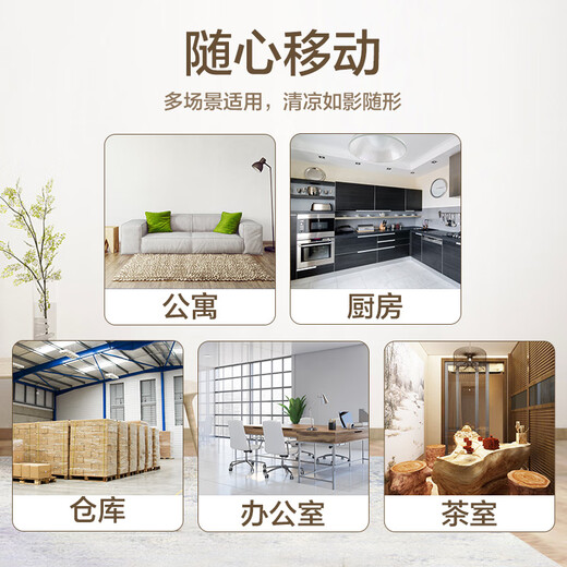GREE (GREE) 2-match mobile air conditioner single cooling belt WIFI no external unit without punching air conditioner all-in-one dehumidification portable window machine kitchen living room rental vertical air conditioner powerful refrigeration large 2-match hot single cooling WiFi intelligent control-SF Logistics safe delivery