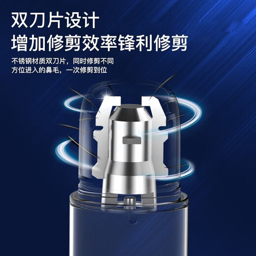 HYUNDAI Korean razor electric men's original stone mini portable style razor single-head razor small steel cannon car-mounted Mid-Autumn Festival gift practical for boyfriend and father stylish man trimming set-twenty-leaf razor + nose hair trimmer ordinary package HYUNDAI Korean razor electric men's original stone mini portable style razor single-head razor small steel cannon car-mounted Mid-Autumn Festival gift practical for boyfriend and father stylish man trimming set-twenty-leaf razor + nose hair trimmer ordinary package