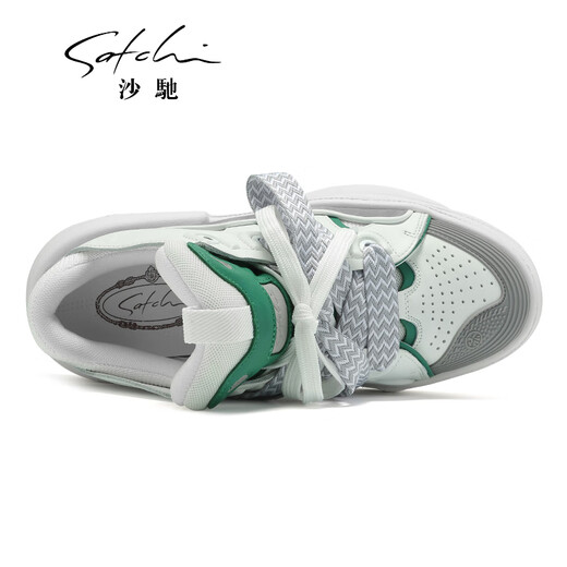 Shachi Trendy Cow Wide Casual, de moda, cómodo, transpirable y versátiles zapatos casuales DWT3E3520 White 41