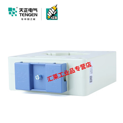BH-0.66 current transformer 1000/5 1500/5 600/5 400/5 800/5A hole 60M 1500/5 05 level