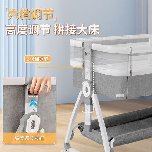 迎胤国多功能可折叠婴儿床可移动便携式新生儿摇篮床欧式宝宝床拼接大床 灰色+蚊帐+床垫+底框床围+尿布台