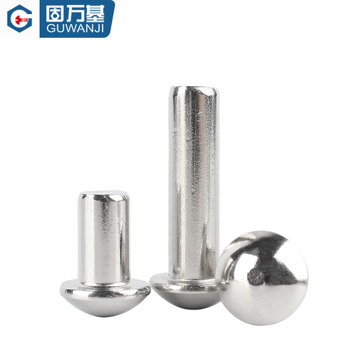 Guwanji 304 stainless steel semi-round head solid rivet GB867 hand-beating round cap rivet mushroom head rivet M2x3 100 pieces