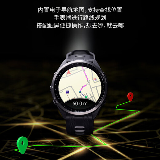 
GARMIN Forerunner965 Extreme Night Black Heart Rate Running Iron Three Outdoor Sports Smart Watch Birthday Gift